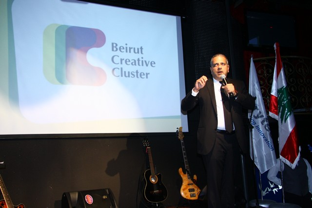 Launching of Beirut Creative Cluster 
